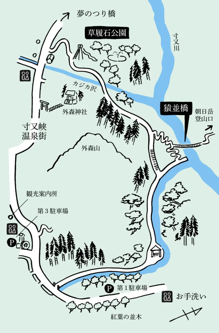 猿並橋マップ