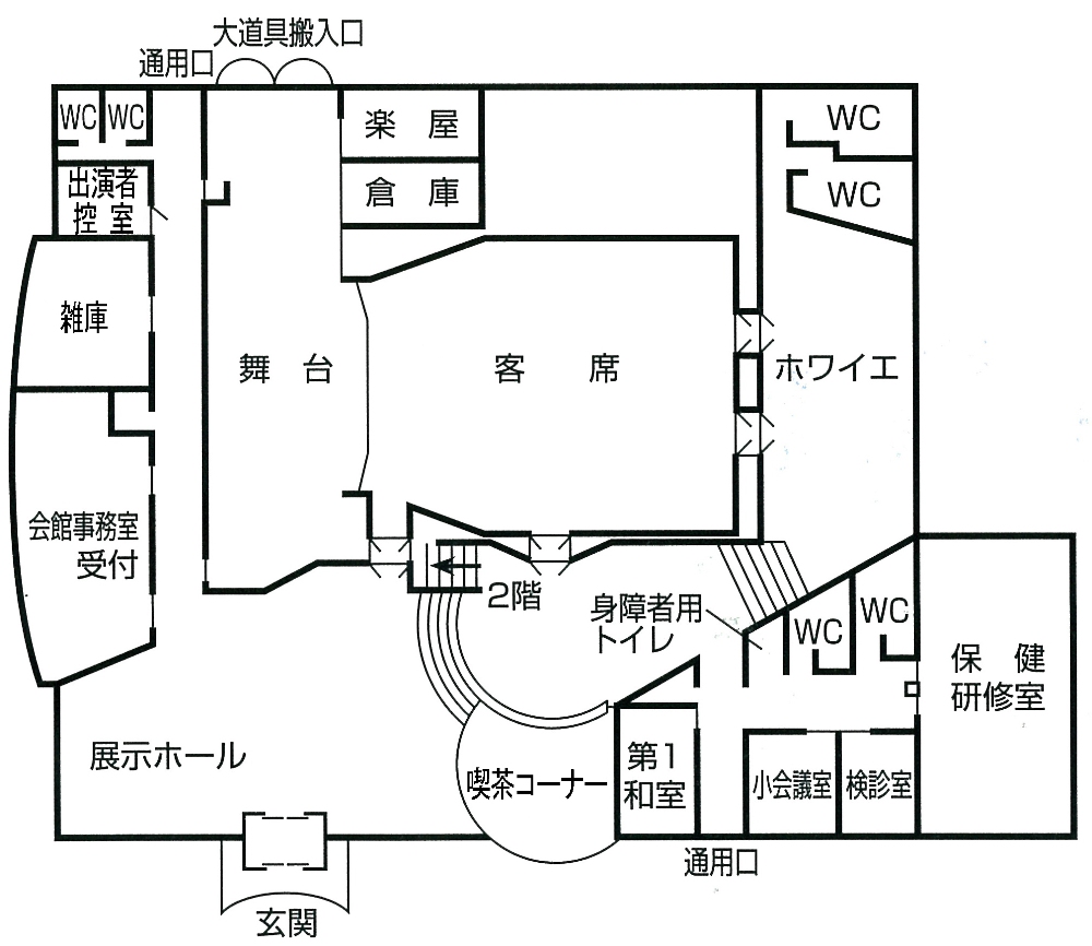 川根本町文化会館_見取り図(1階)