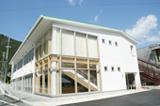 川根本町役場の総合支所外観の写真