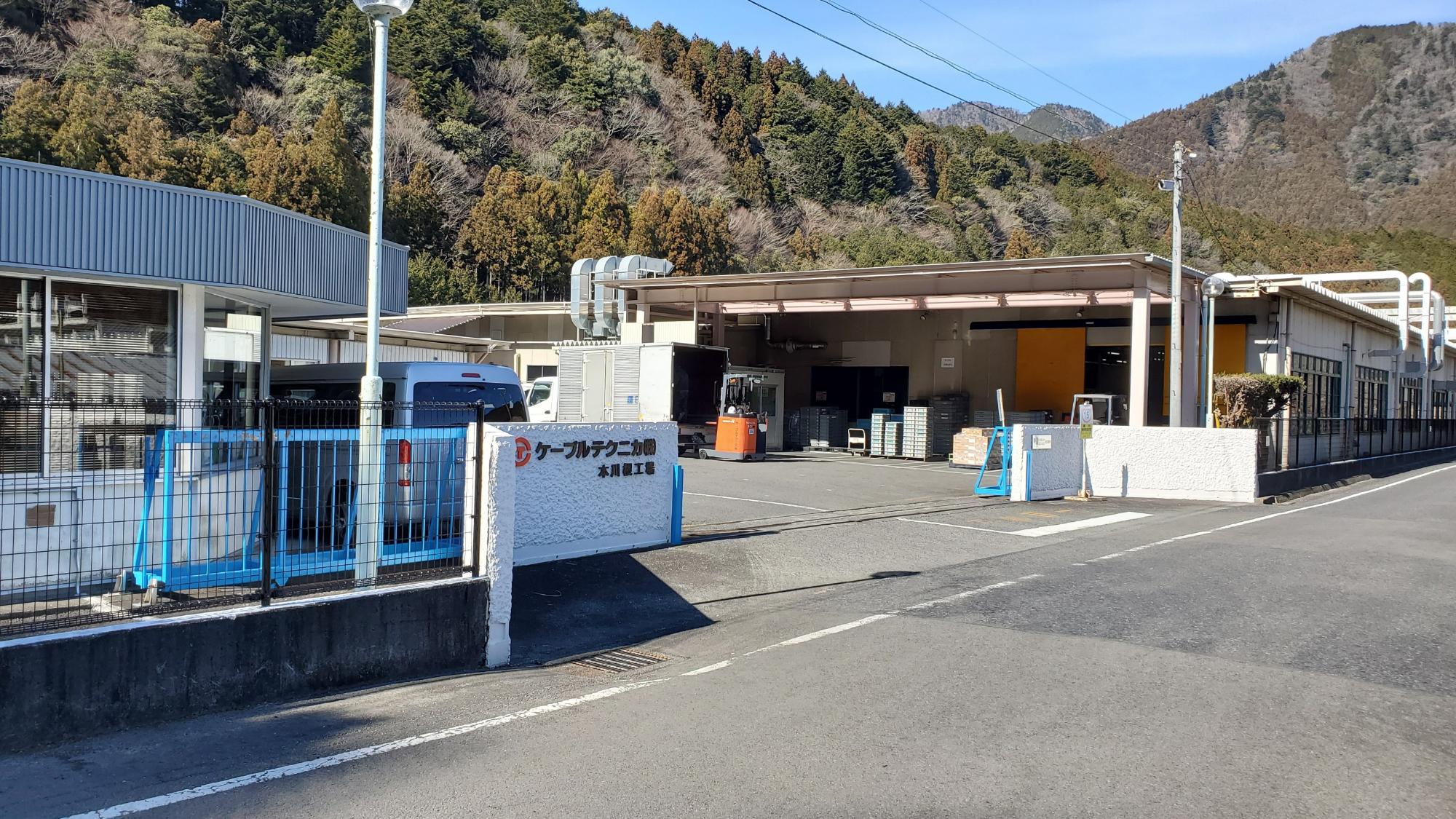 ケーブルテクニカの写真