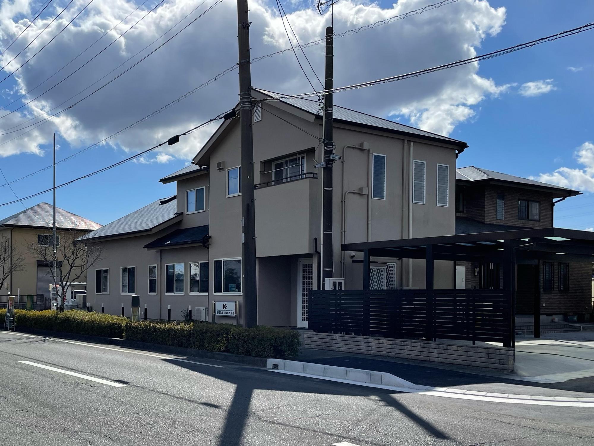 北堀電気工事の写真