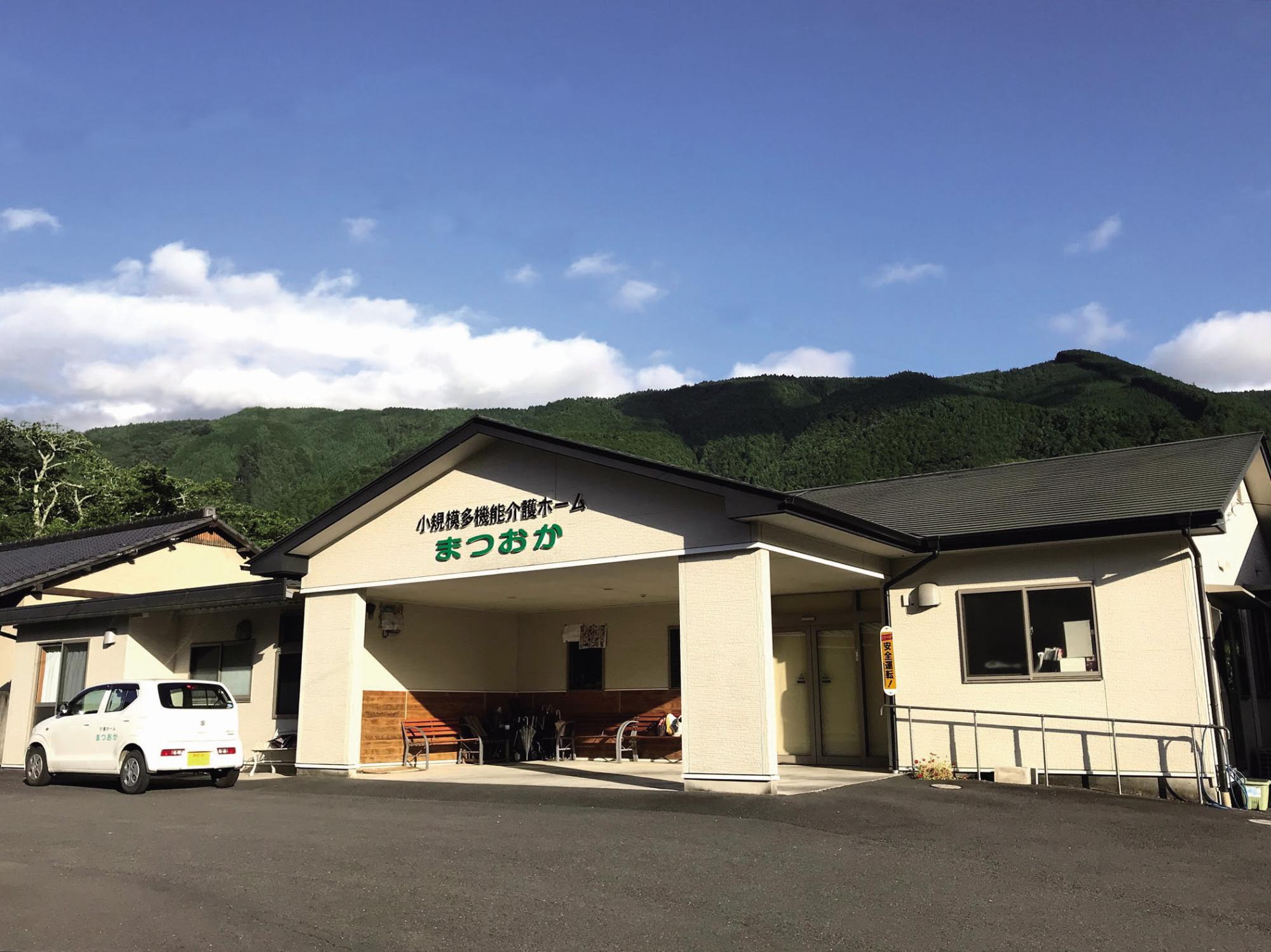 まつおか薬局2
