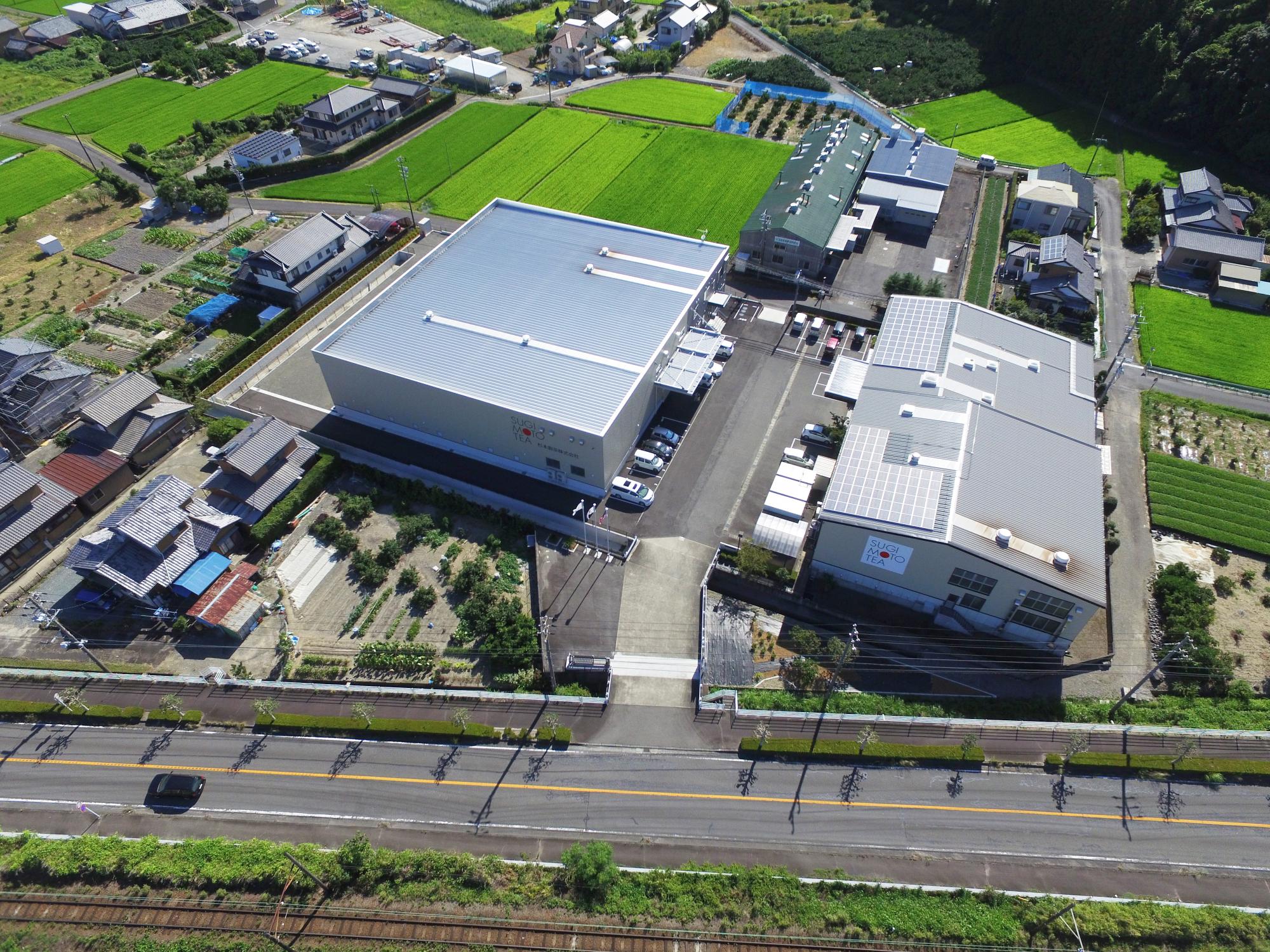 杉本製茶の写真