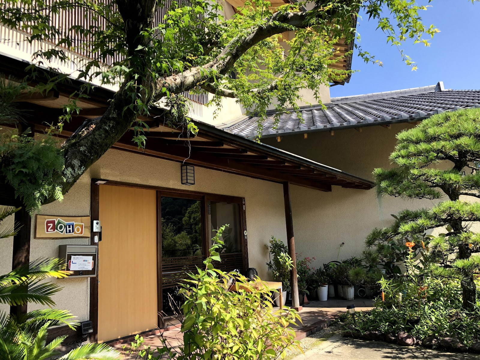 ゾーホージャパン株式会社玄関