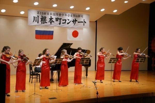 第11回日本国際青少年音楽祭の写真25