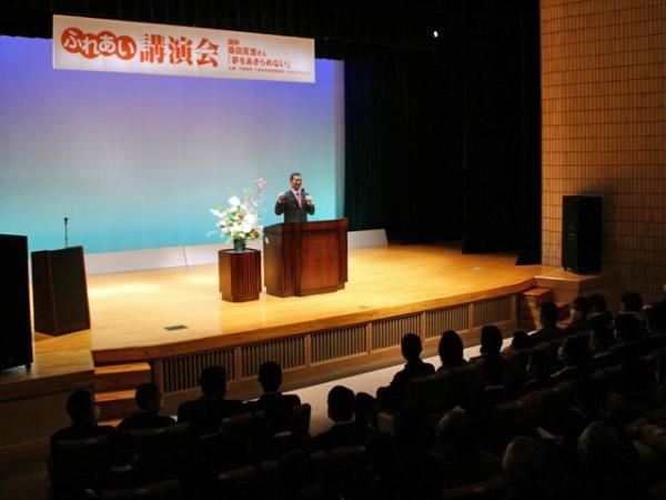 桑田真澄さん ふれあい講演会「夢をあきらめない」（2010年）の写真4
