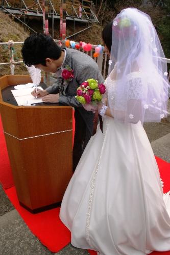 奥大井湖上駅結婚式（2012年3月25日）の写真11