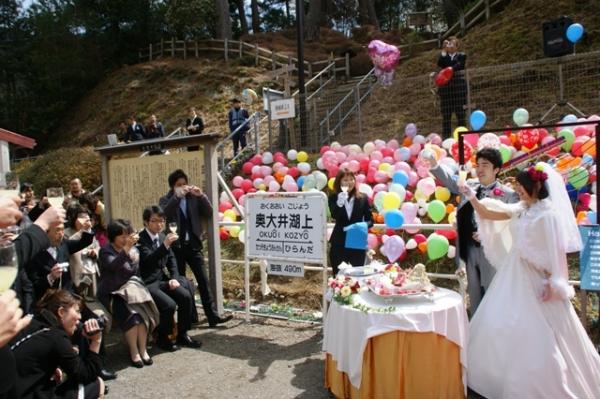 奥大井湖上駅結婚式（2012年3月25日）の写真33