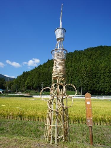 地名の平案山子コンテスト（2013年）の写真17