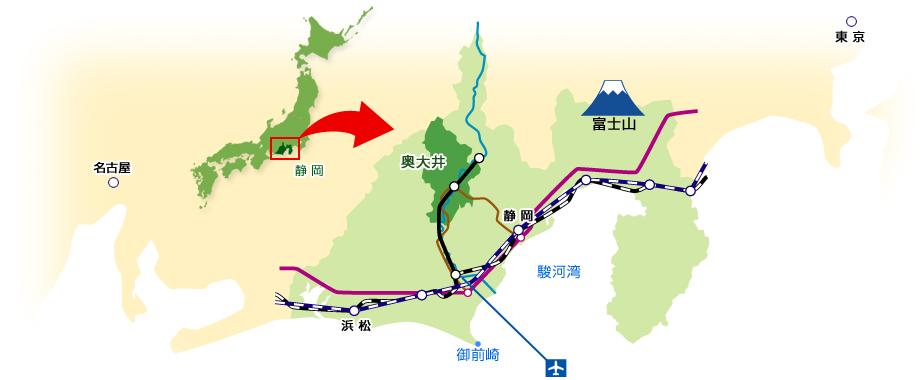 富士静岡空港への案内のイラスト