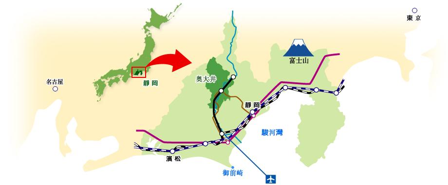 交通資訊1