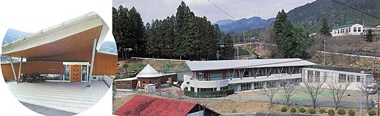 (写真)川根本町福祉センター