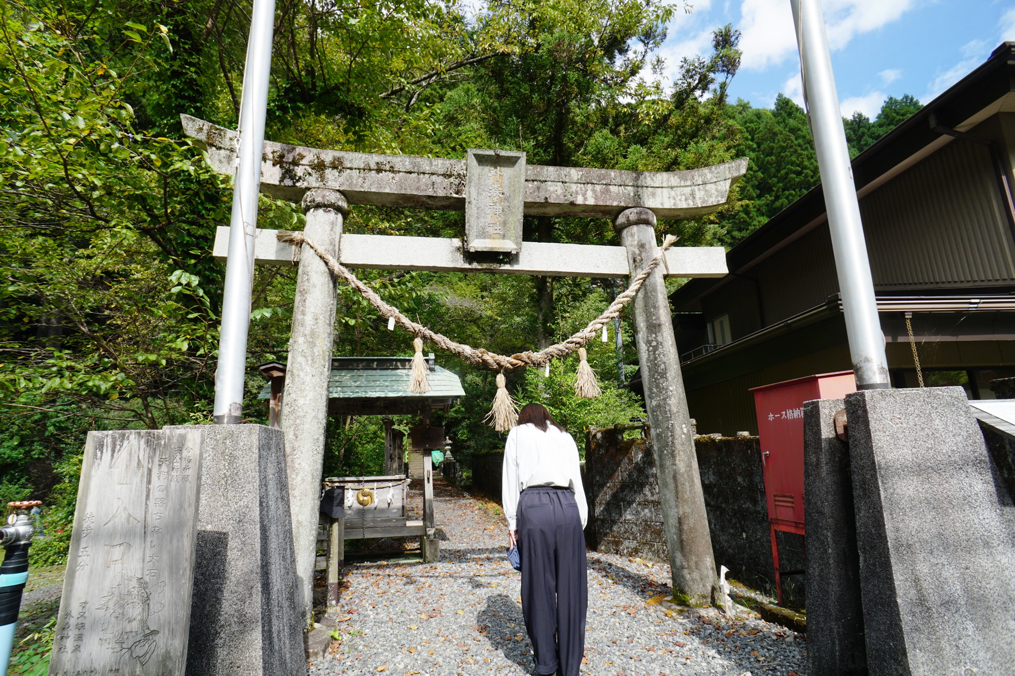 外森神社鳥居