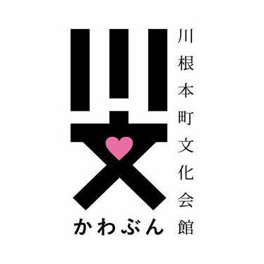 川根本町文化会館_インスタQR