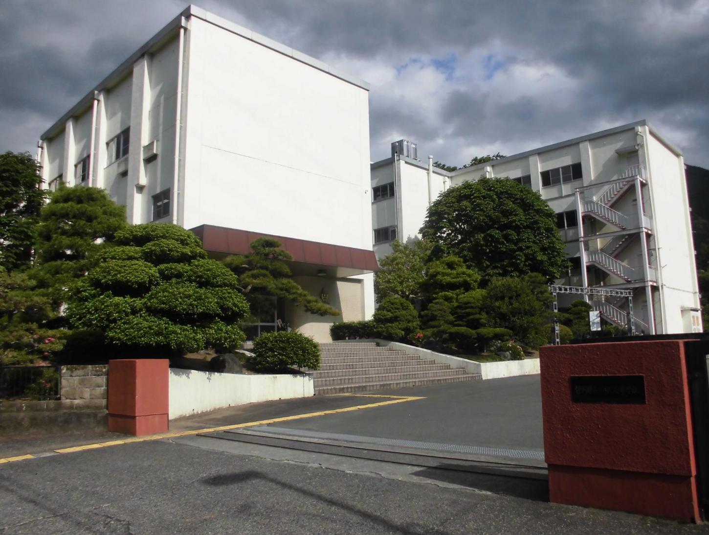 静岡県立川根高等学校