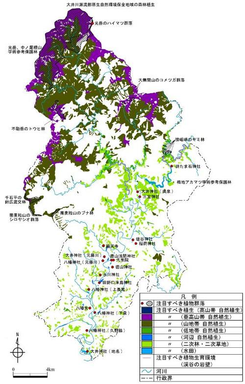 注目すべき植物群落および植生図のイラスト