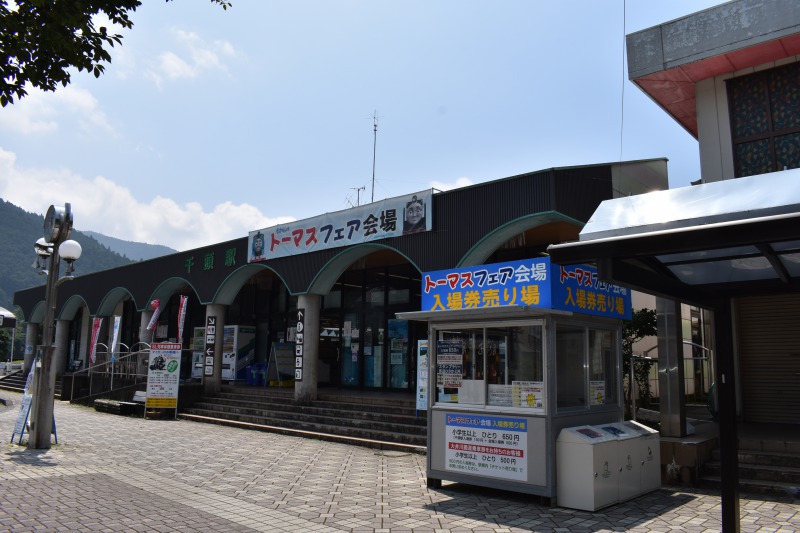 千頭駅正面