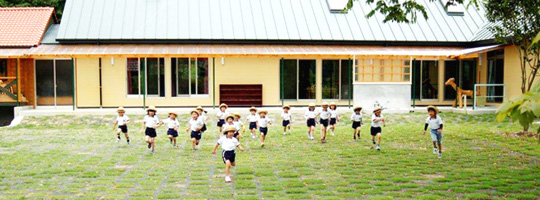 学校法人かわね学園　さゆり幼稚園