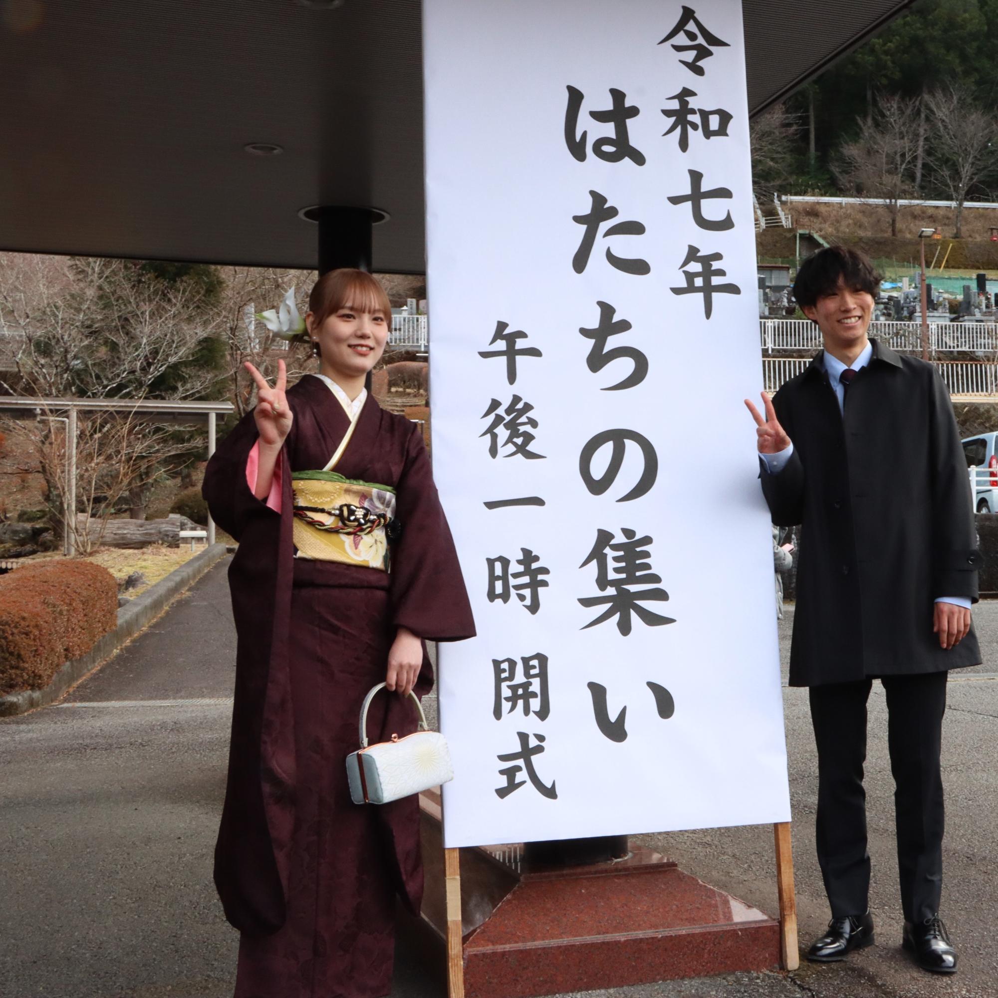 仲良く撮影