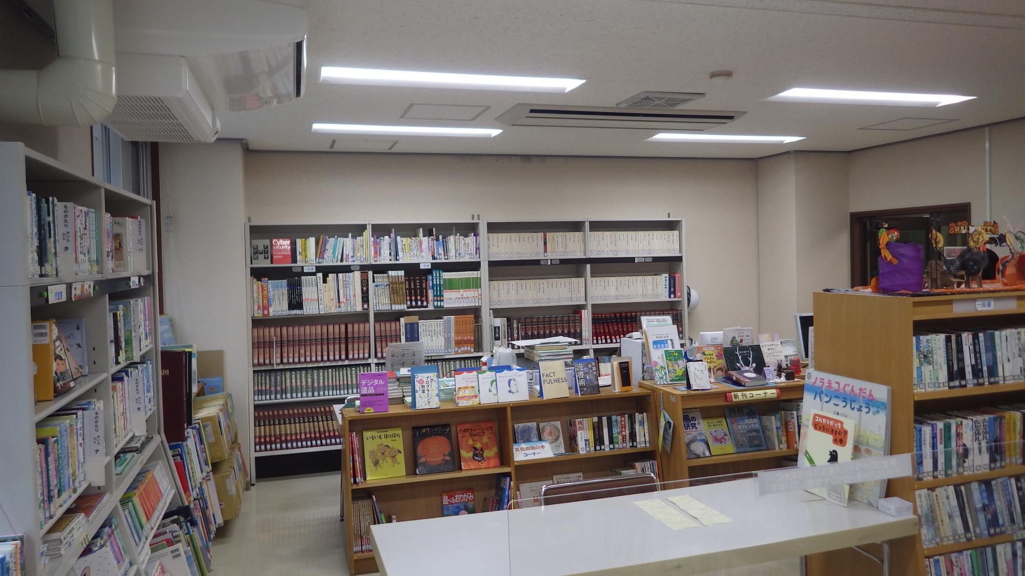 川根本町山村開発センター図書室2