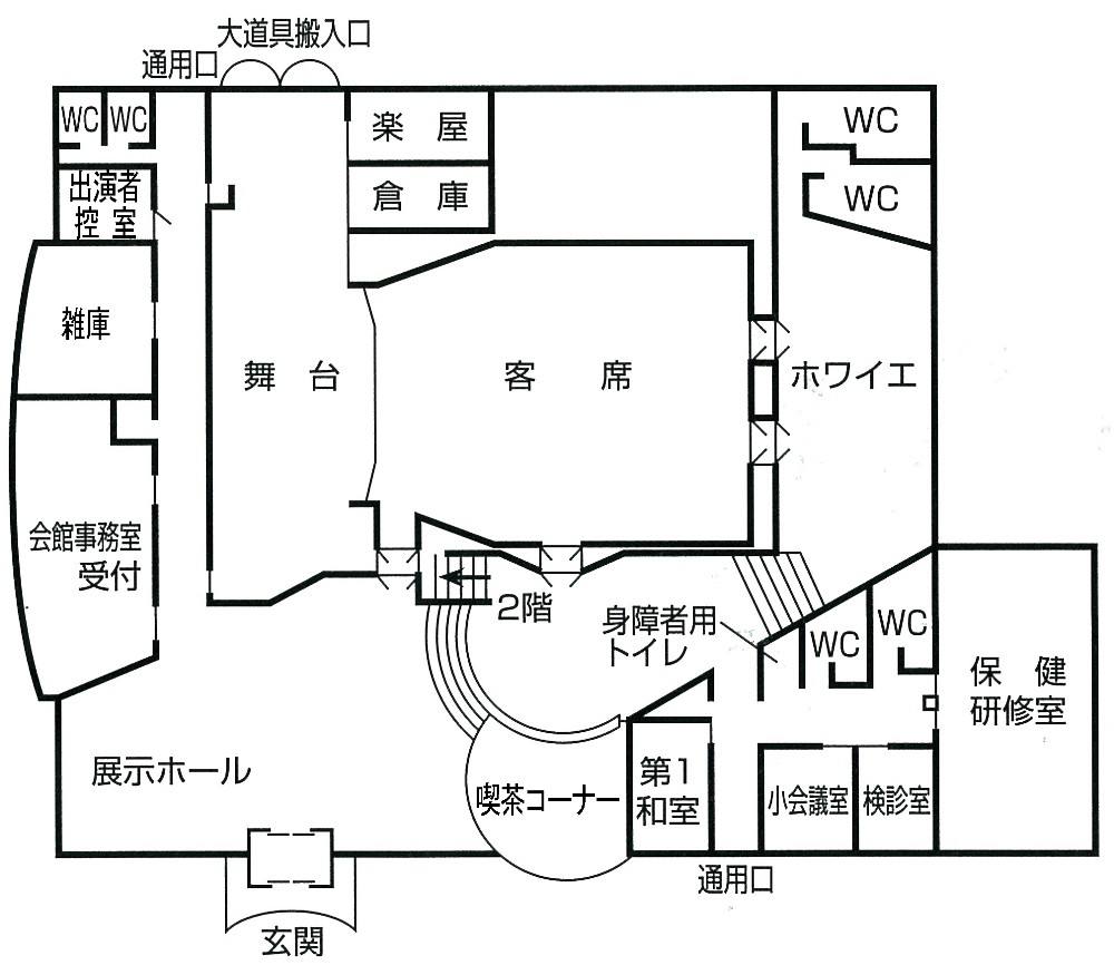 川根本町文化会館_見取り図（1階）