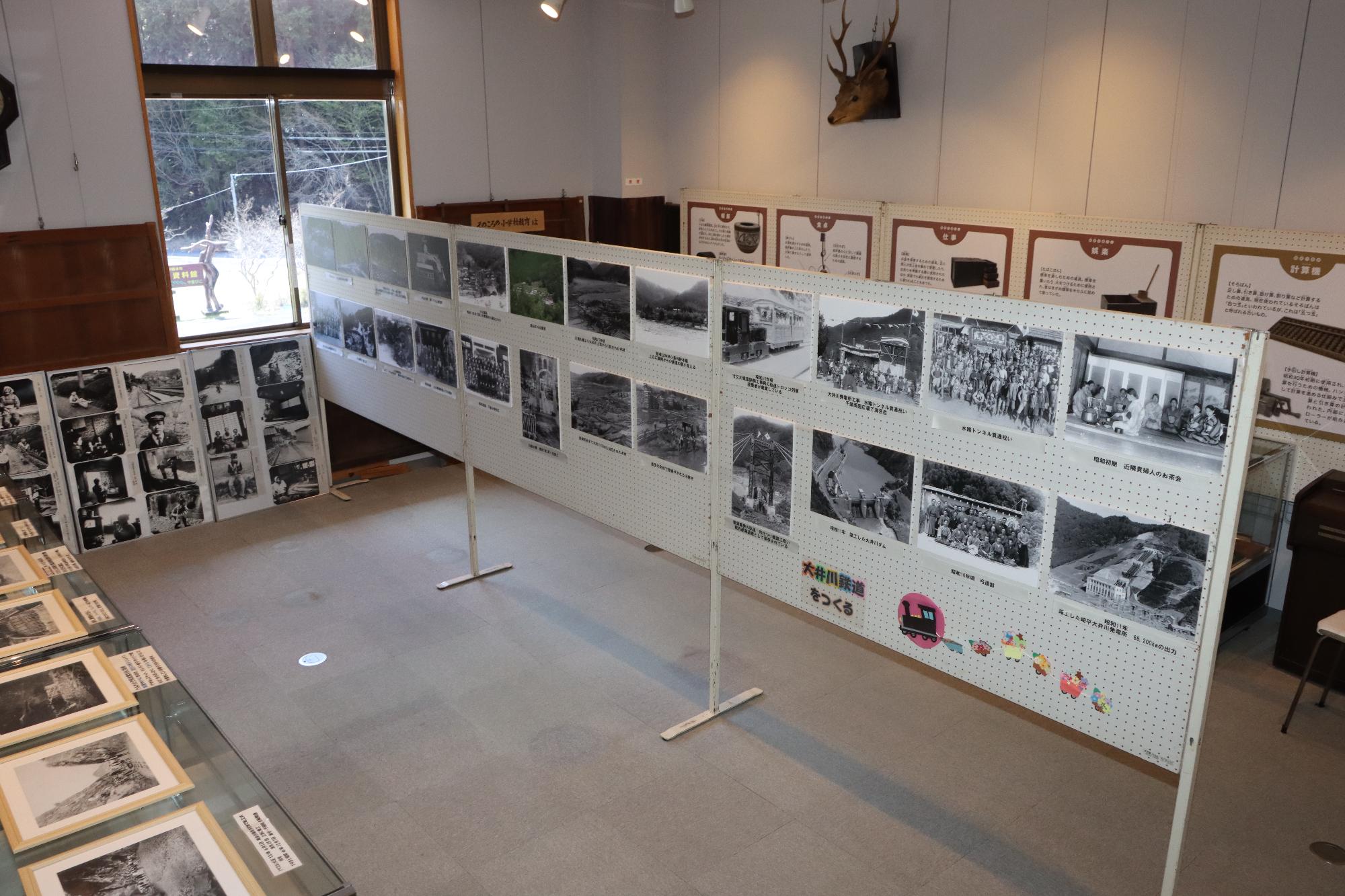 大井川鉄道の展示