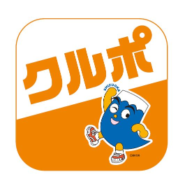 クルポアイコン