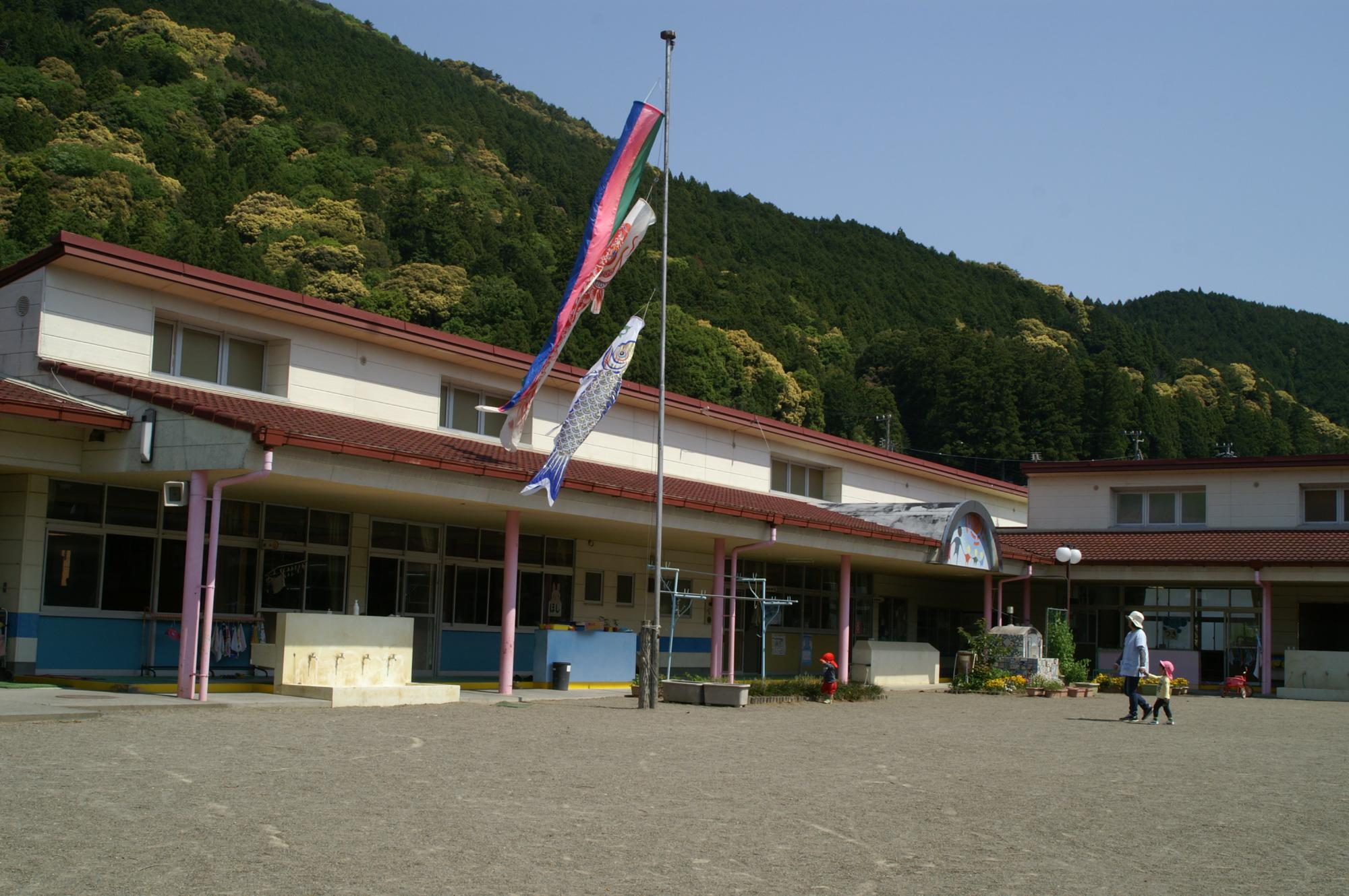 保育園