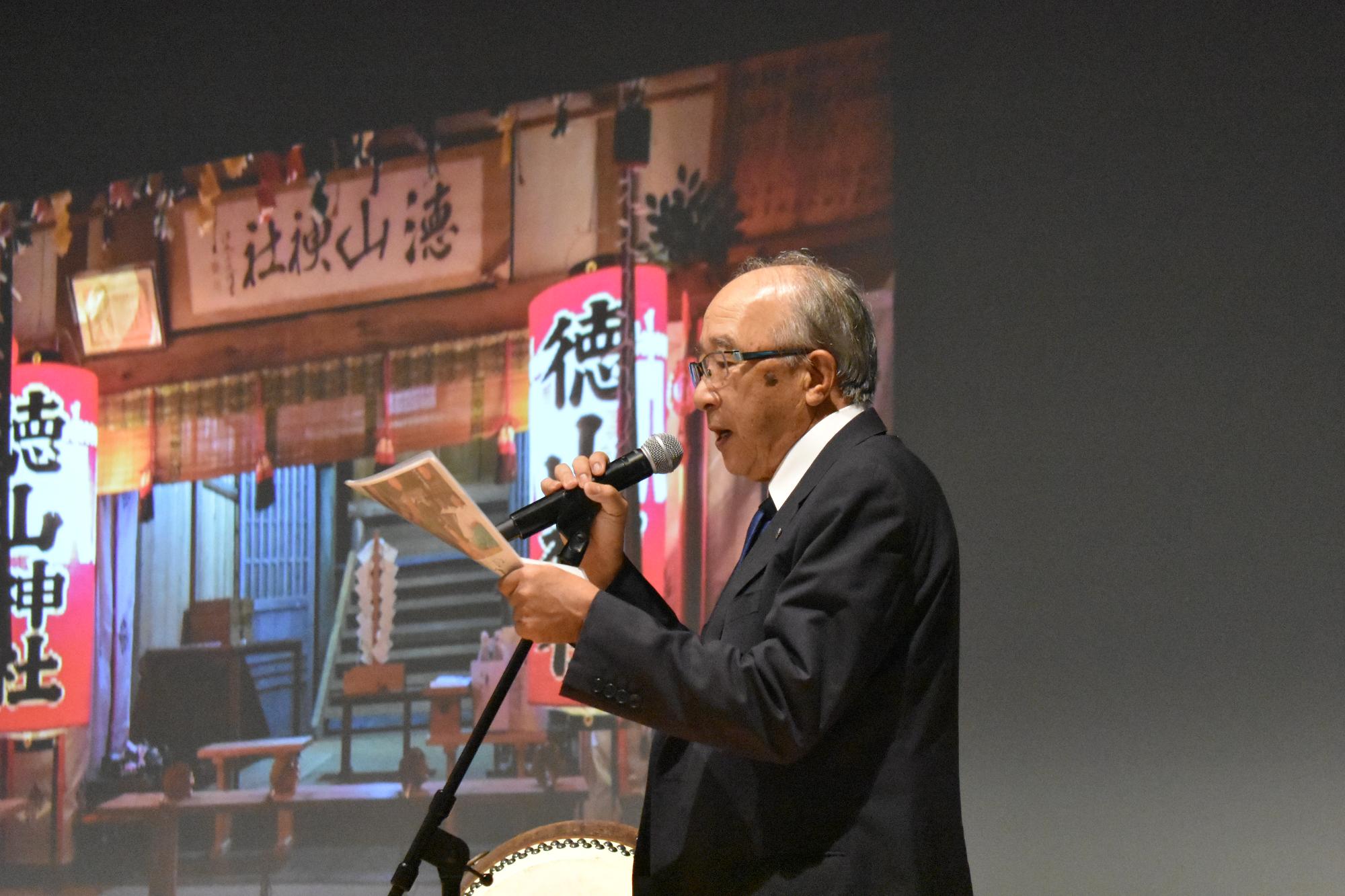 保存会山下さんの説明