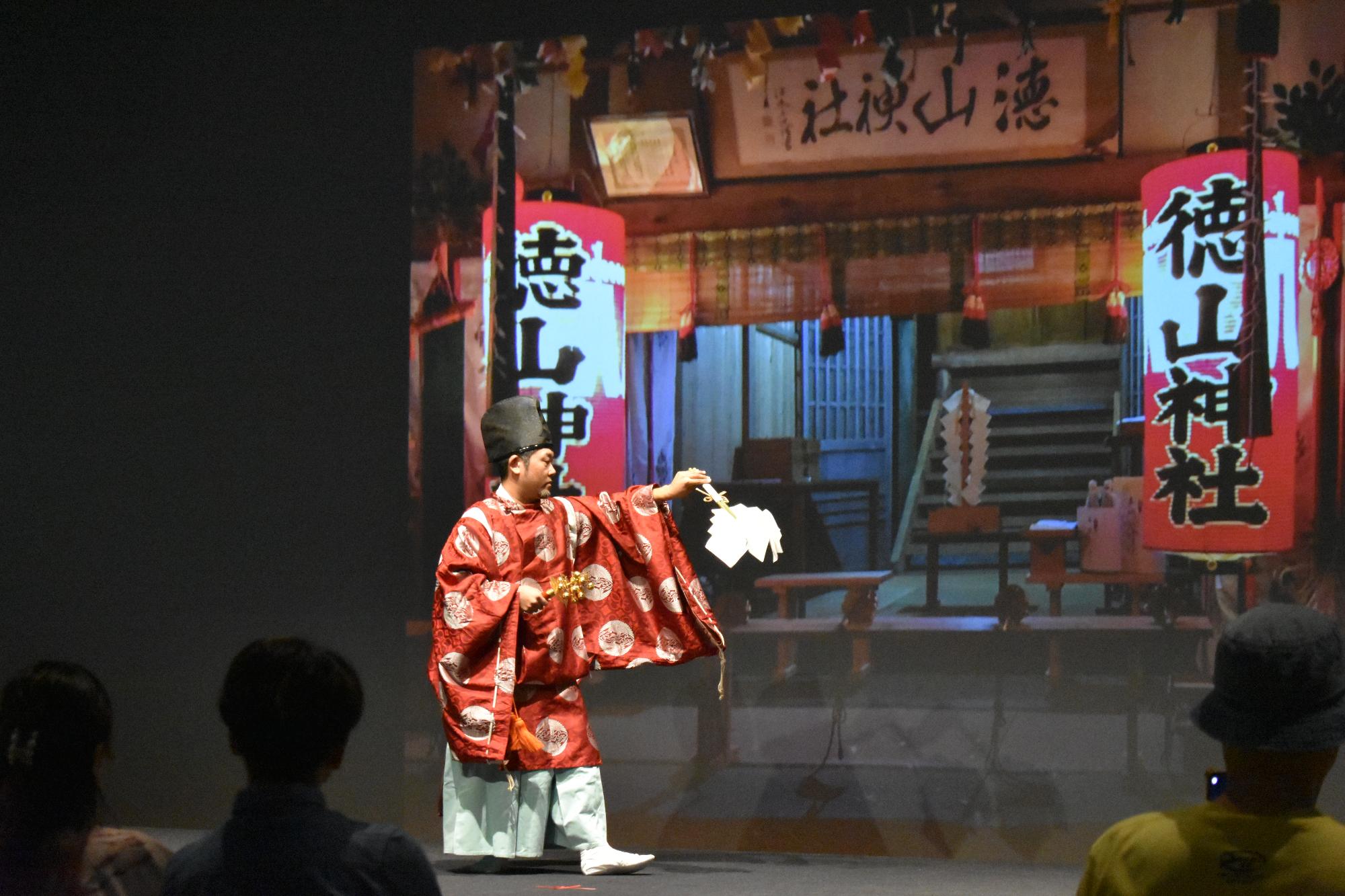 神前の舞