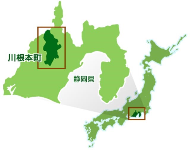 アクセス