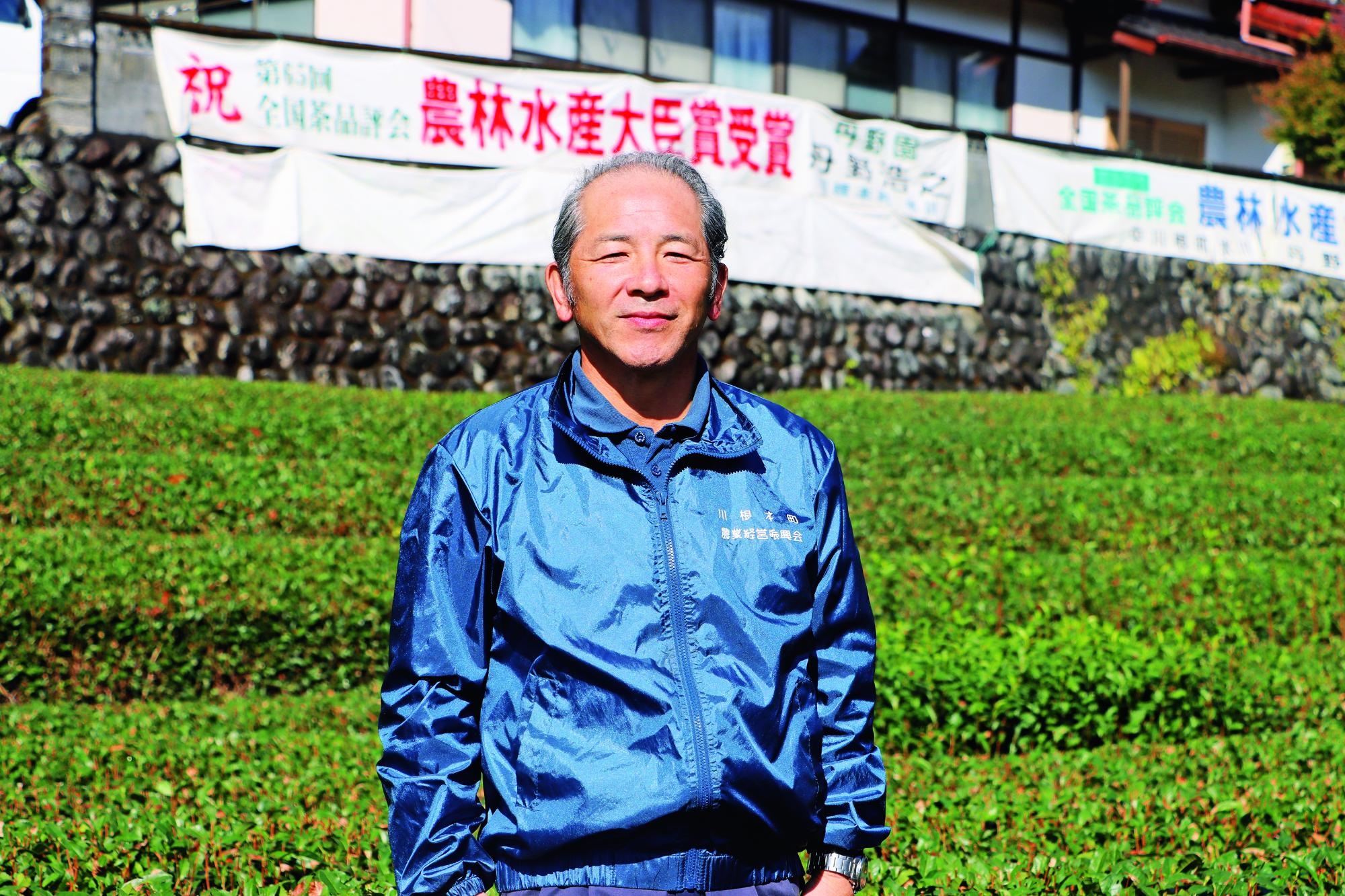 丹野園 園主 丹野 浩之 写真