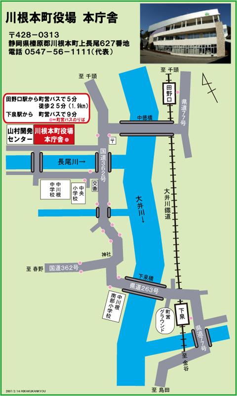 本庁までの地図