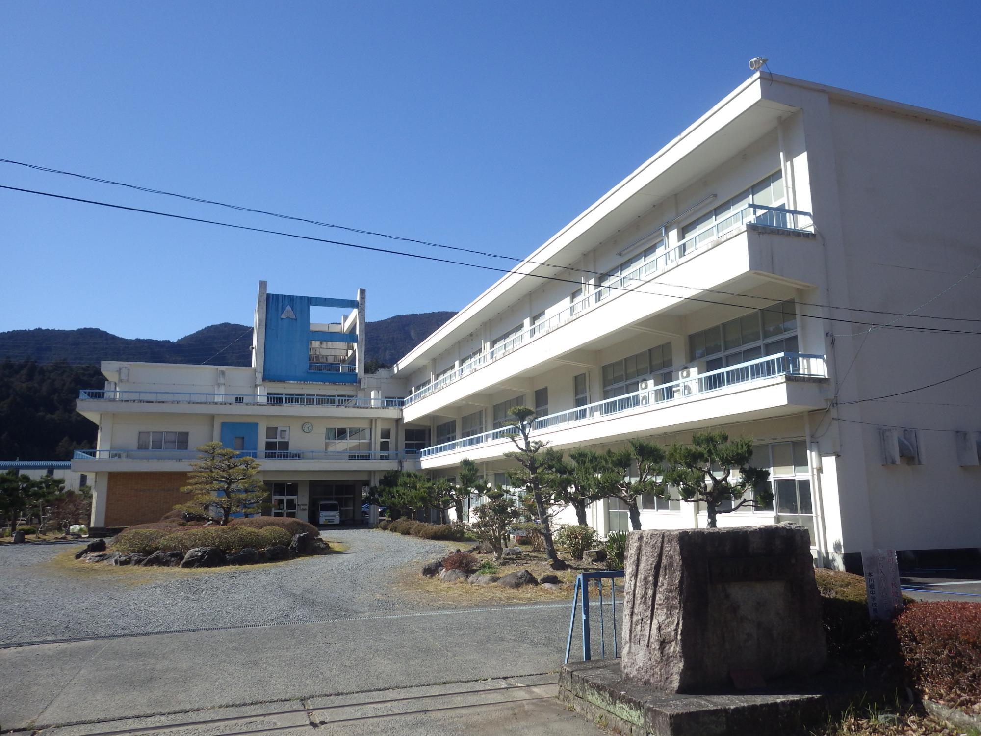 本中1