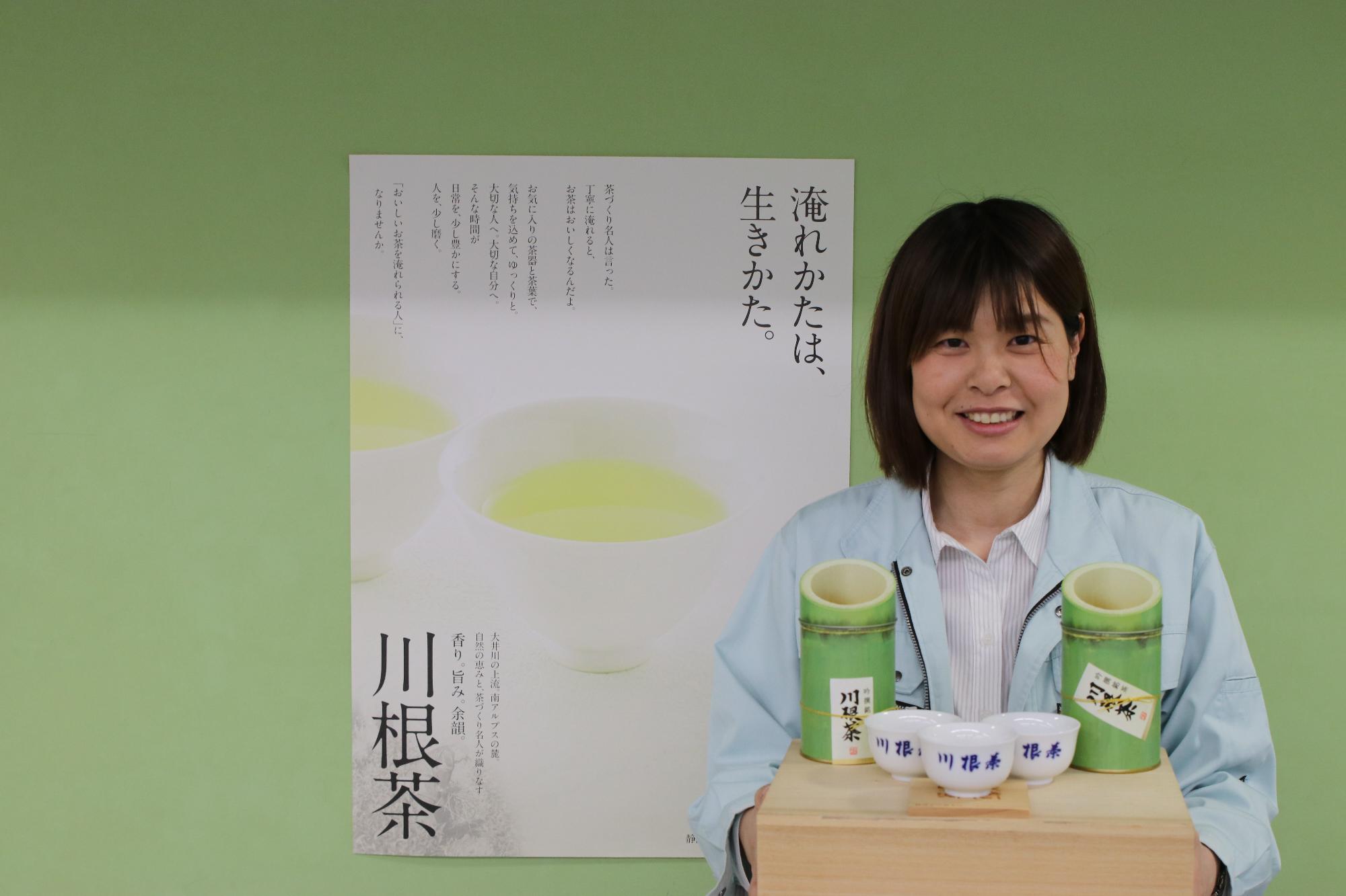 産業振興課職員