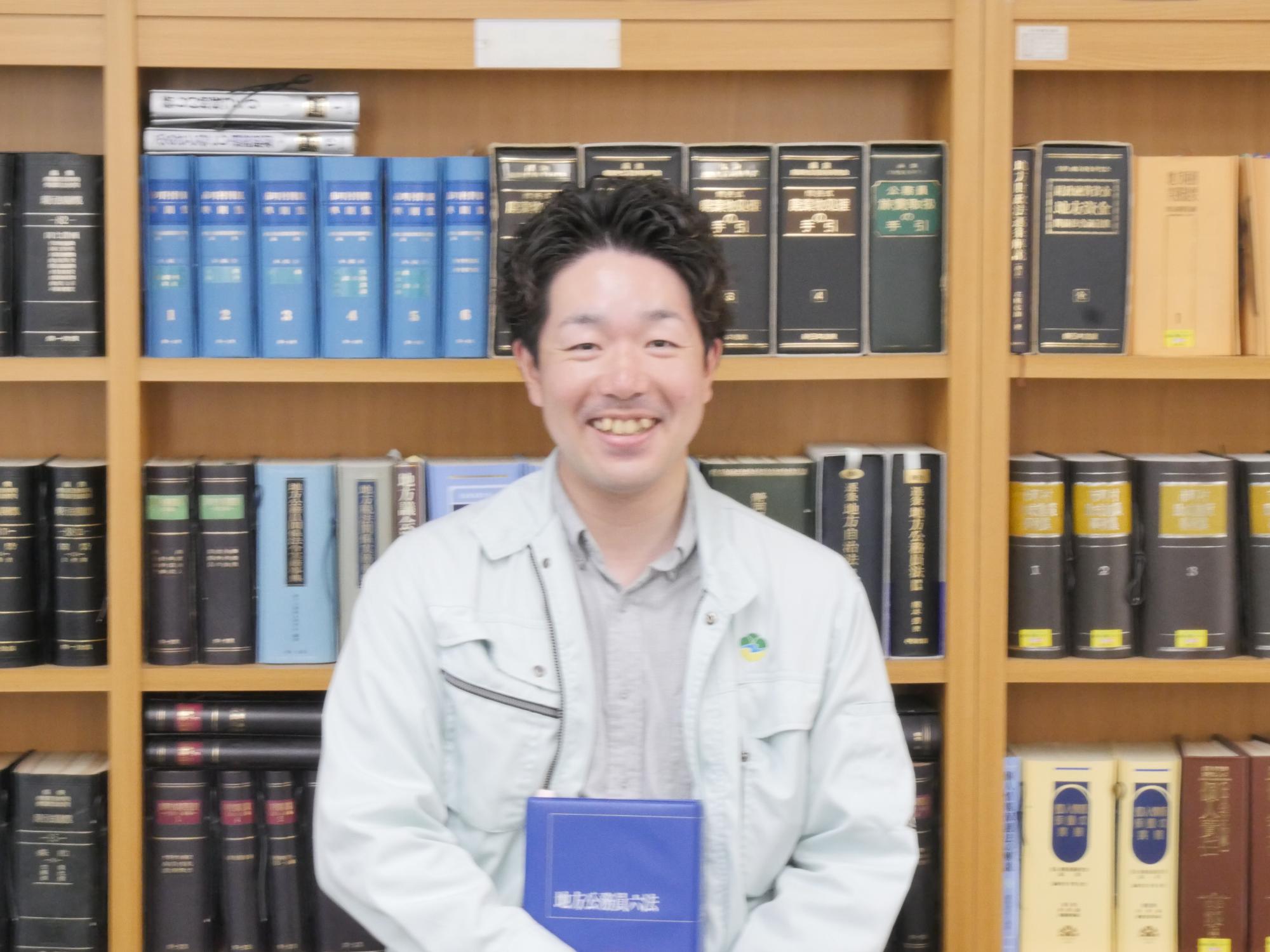 総務課職員