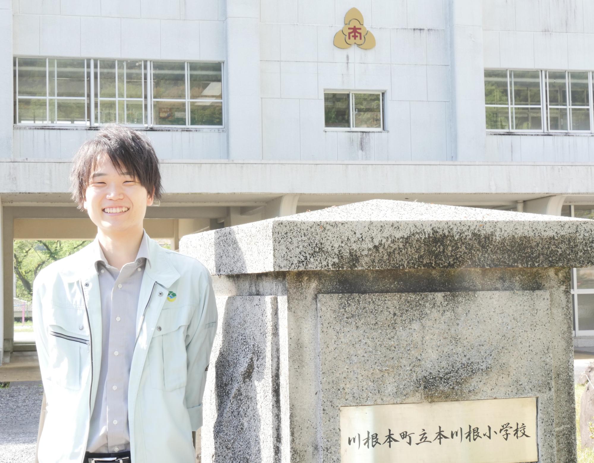教育総務課職員