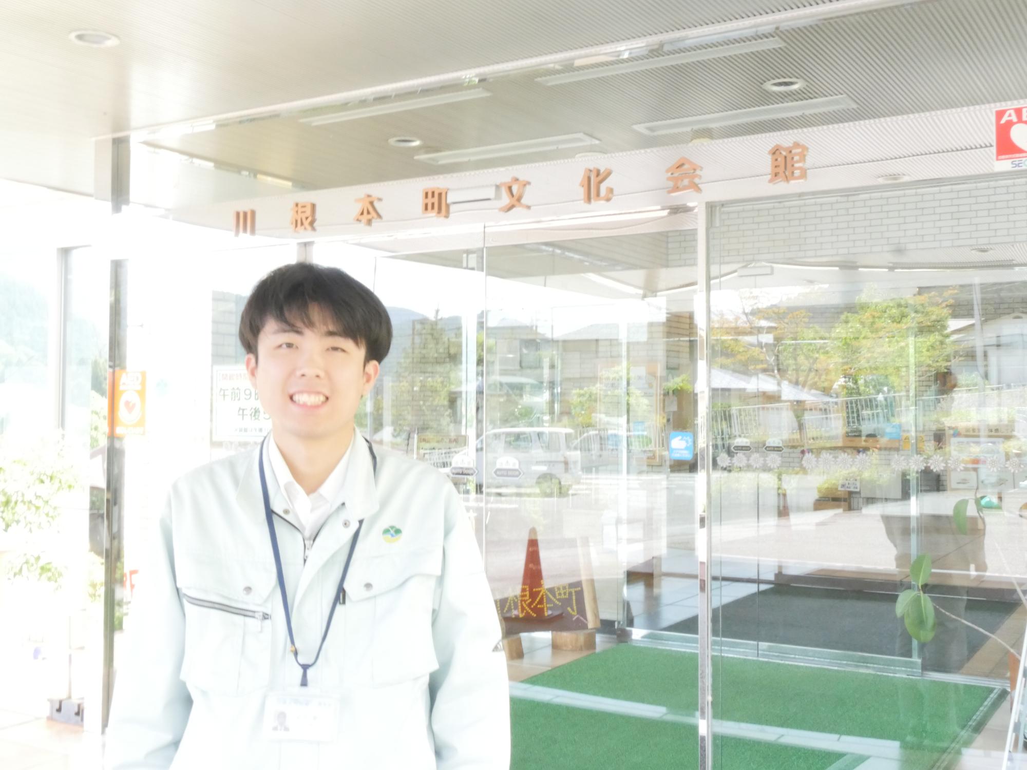 社会教育課