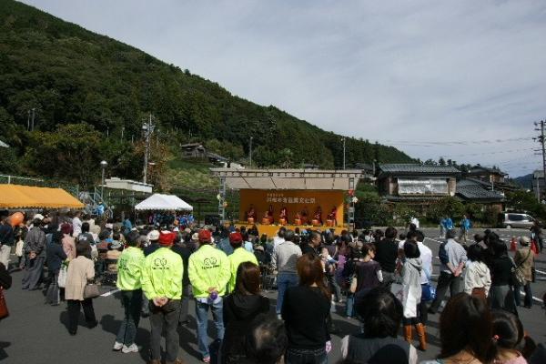 産業文化祭（2008年）の写真14