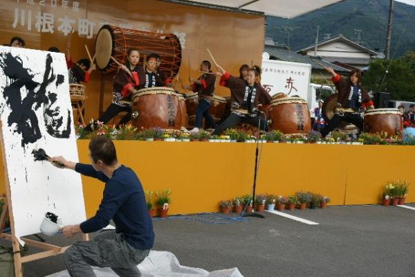 産業文化祭（2008年）の写真91