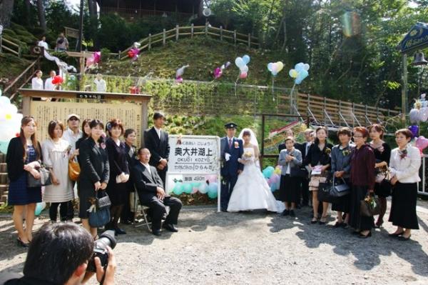 奥大井湖上駅結婚式（2010年）の写真39