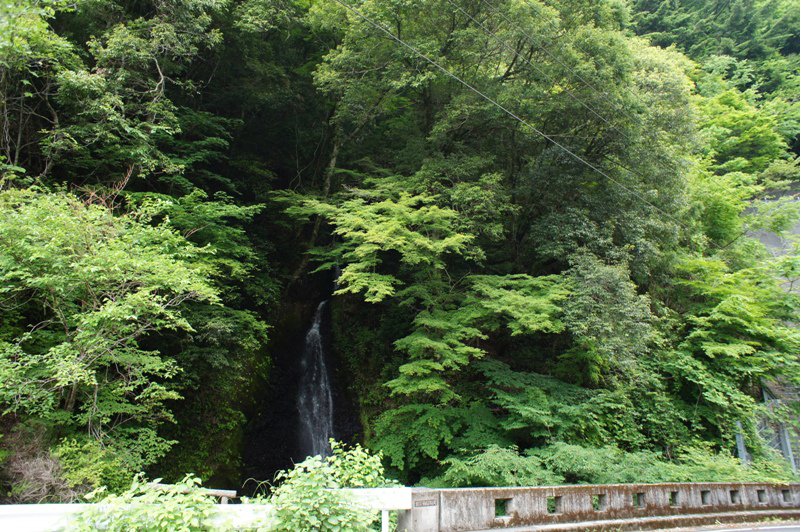 Sesso (Fudo no Taki Falls)