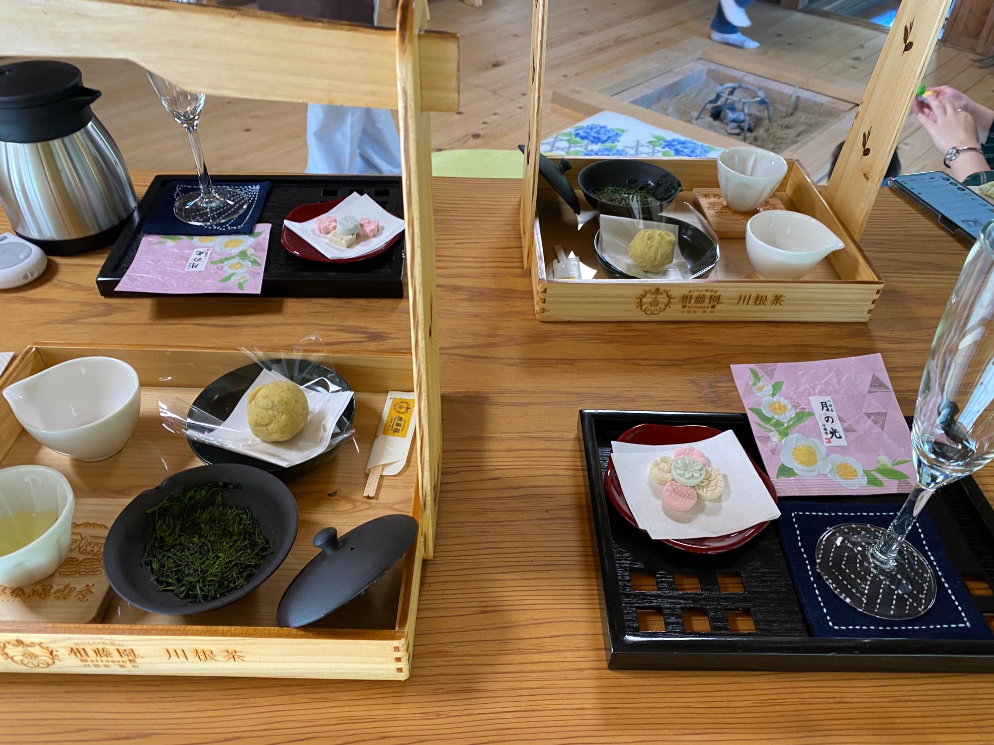 相藤園 呈茶セット
