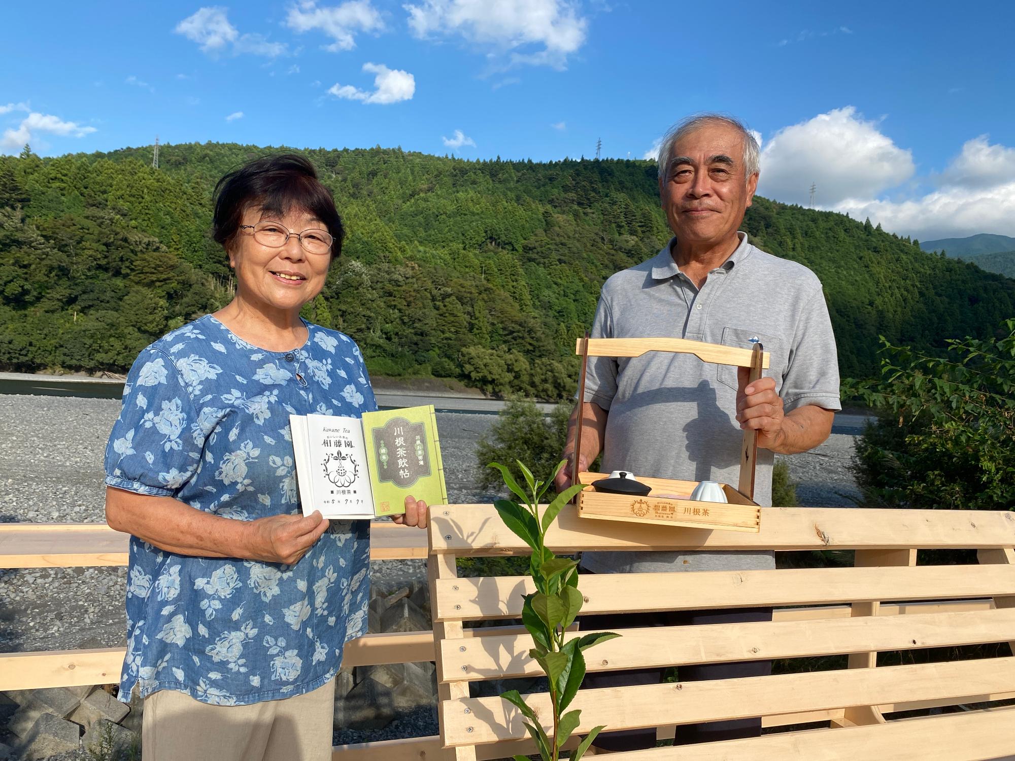 ティーテラスで楽しむことができます。