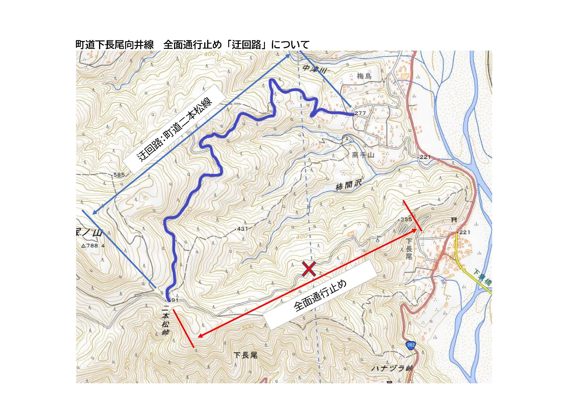 道路地図