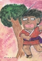 本川根のむかし話　第一集