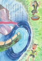本川根のむかし話　第二集