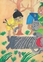 本川根のむかし話　第二集