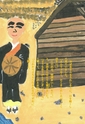 本川根のむかし話　第二集