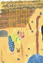 本川根のむかし話　第二集